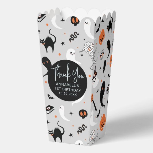 ボーイハロウィーン誕生日パーティポップコーン フェイバーボックス (正面)