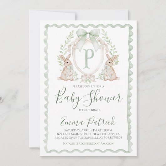 ボーイバニーラビットベビーシャワーセージ名門私立校風のグリーン 招待状 (正面)