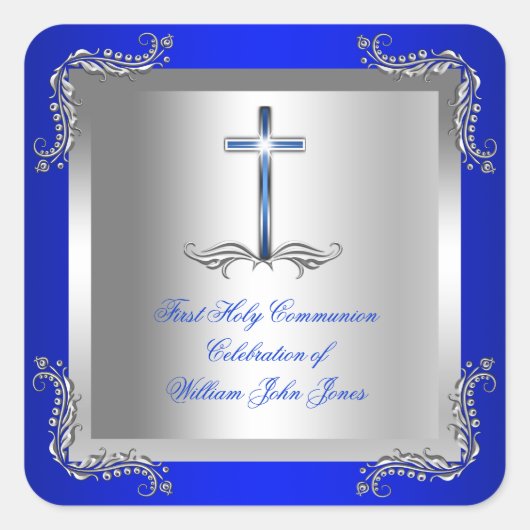 ボーイファースト聖体拝領シルバーブルー王室の2T スクエアシール (正面)