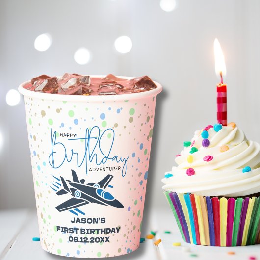 ボーイファースト誕生日ジェット戦闘機ブルーホワイト 紙コップ