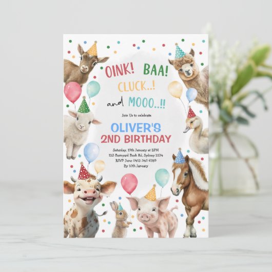 ボーイファーム動物納屋周囲の庭バルーンバースデーパーティー 招待状 (スタンド正面)
