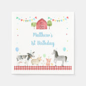 ボーイファーム納屋周囲の庭誕生日 スタンダードカクテルナプキン (正面)