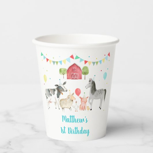ボーイファーム納屋周囲の庭誕生日 紙コップ (正面)