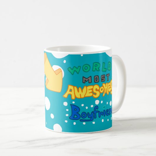 ボーイフレンドのマグ-世界のほとんどのAwesomest BF コーヒーマグカップ (正面右)