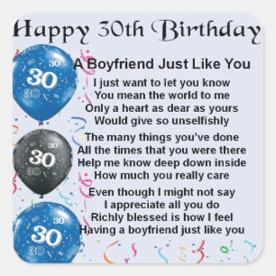 ボーイフレンドの詩30歳の誕生日 スクエアシール