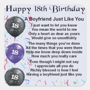 ボーイフレンドの詩-第18誕生日 スクエアシール