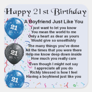 ボーイフレンドの詩-第21誕生日 スクエアシール