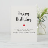 ボーイフレンドハッピーバースデーカード シーズンカード (スタンド正面)