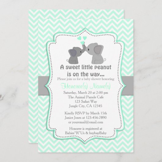 ボーイブルーエレファントベビーシャワー招待状チェブ330 招待状 (正面/裏面)
