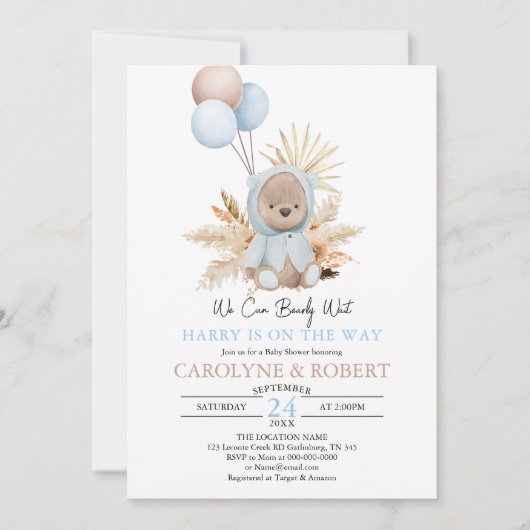 ボーイブルーボーホテディベア真夏待ちベビーシャワー 招待状 (正面)