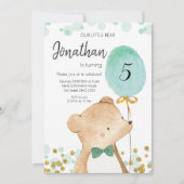 ボーイベアとバルーンの誕生日の招待状 招待状 (正面)