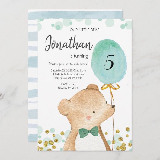 ボーイベアとバルーンの誕生日の招待状 招待状 (正面/裏面)