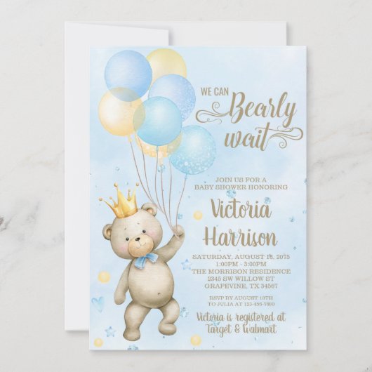ボーイベアベビーシャワー招待状 招待状 (正面)