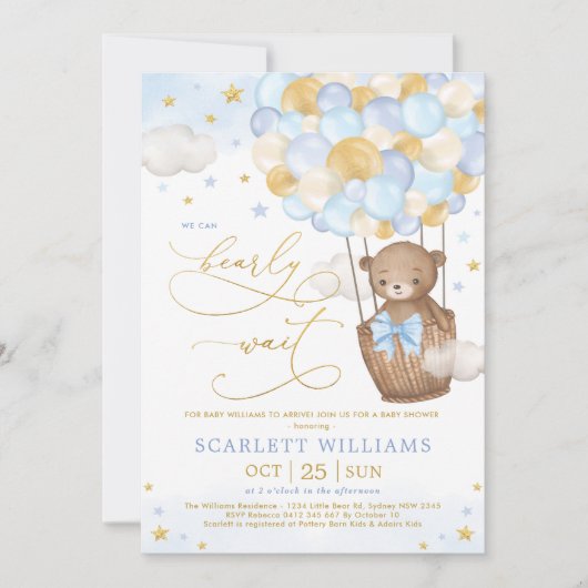 ボーイベアーホットエアバルーンブルー金ゴールドスカイベビーシャワー 招待状 (正面)