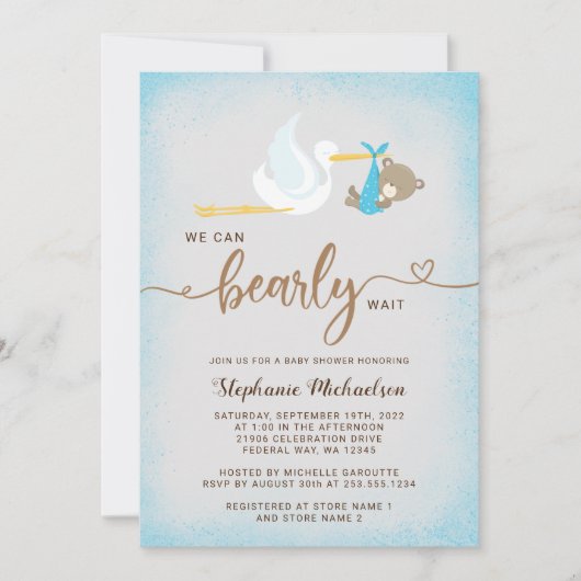 ボーイベア我々は真摯に待つことができ赤ちゃんシャワー招待状 案内状 (正面)