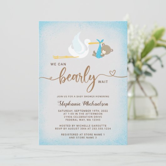 ボーイベア我々は真摯に待つことができ赤ちゃんシャワー招待状 案内状 (スタンド正面)