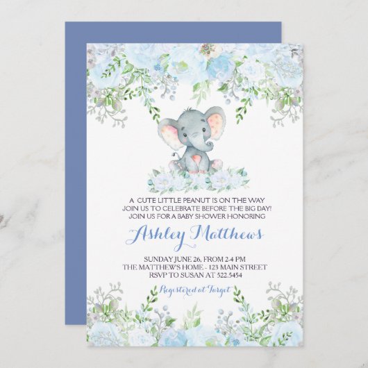 ボーイベビーゾウベビーシャワー招待状 招待状 (正面/裏面)