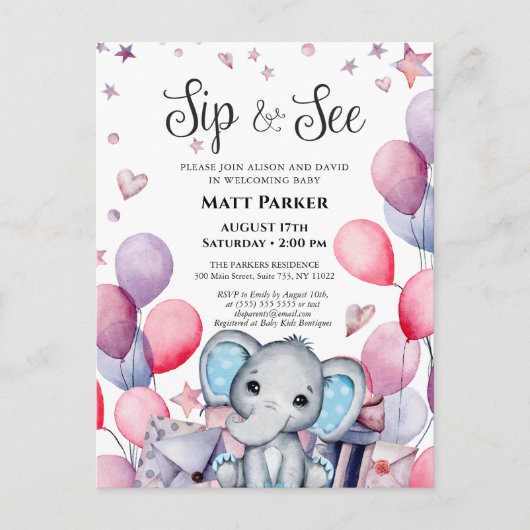 ボーイベビー象フェスティバルブルーバルーンSIPと参照 インビテーションポストカード (正面)