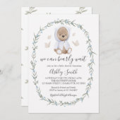 ボーイボヘミアンベアーベイビーシャワー招待状 招待状 (正面/裏面)