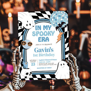 ボーイレトロ幽霊ハロウィーン誕生日 招待状