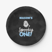 ボーイワン不気味誕生日プレート ペーパープレート (正面)