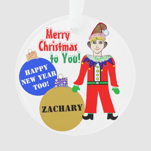 ボーイ小妖精や小人クリスマス名ブルー金ゴールドオーナメント オーナメント (正面)