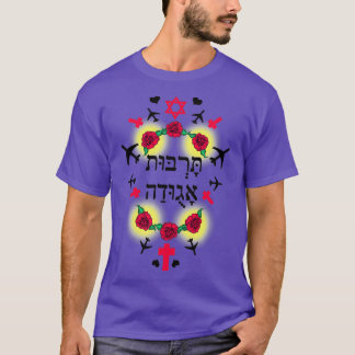 ボーイ・ジョージ Tシャツ