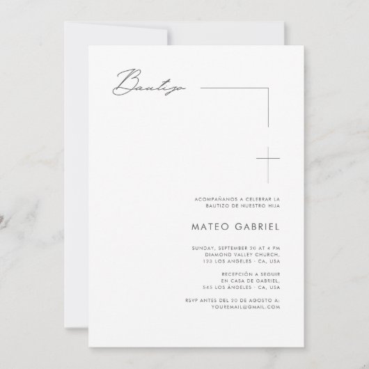 ボーエレガントティソ |メキシコのバプテスマスペインのス 招待状 (正面)