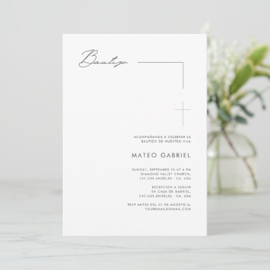 ボーエレガントティソ |メキシコのバプテスマスペインのス 招待状 (スタンド正面)
