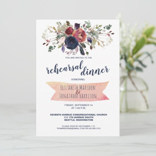 ボーエレガントブルゴーニュ海軍フローラリハーサルディナー 招待状 (スタンド正面)