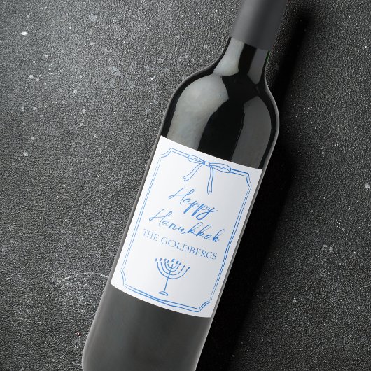 ボーエレガント（ユダヤ教）メノラー名前をカスタムするハッピーハヌカー ワインラベル