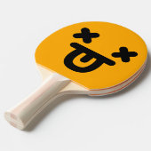 ボーグアウト顔オレンジ卓球ラケット 卓球ラケット (正面アングル)