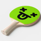 ボーグアウト顔グリーン卓球ラケット 卓球ラケット (正面アングル)