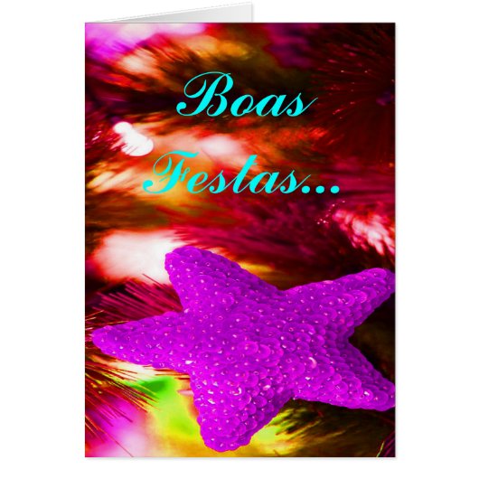 ボースフェスタスエムフェリズアノノボパープルスターI (正面)