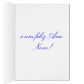 ボースフェスタスエムフェリズアノノボパープルスターI (内側 (右))