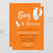 ボース&ブーズアダルトハロウィンオレンジ招待状 招待状 (正面/裏面)