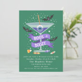 ボース&ブーズマルティーニハローウィンパーティ招待状 招待状 (スタンド正面)