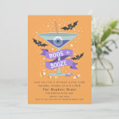 ボース&ブーズマルティーニハローウィンパーティ招待状 招待状 (スタンド正面)