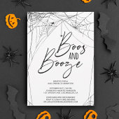 ボーズとブーズの黒と白のクモの巣ハロウィン 招待状
