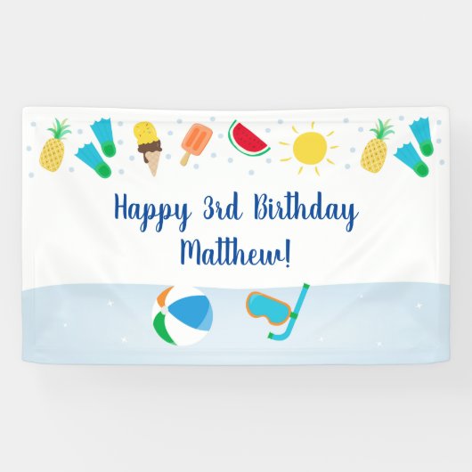 ボーズプールパーティーアイスクリームサンシャイン誕生日 横断幕 (横)