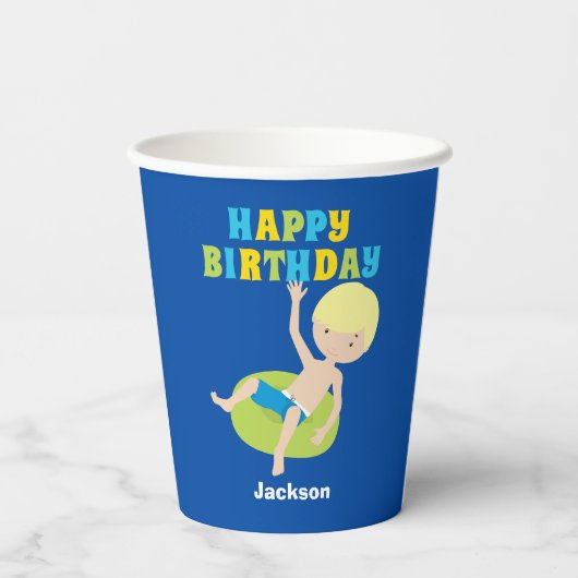 ボーズプールパーティーカスタム子供の誕生日 紙コップ (裏面)