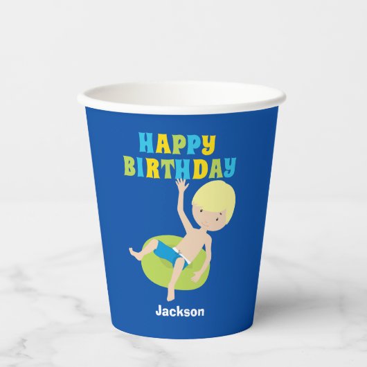 ボーズプールパーティーカスタム子供の誕生日 紙コップ (正面)