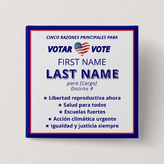 ボータル投票ハートスペインのバイリンガルキャンペーン 缶バッジ (正面)