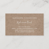 ボーダーおよび原稿|クラフト紙の一見こんにちは 名刺 (裏面)