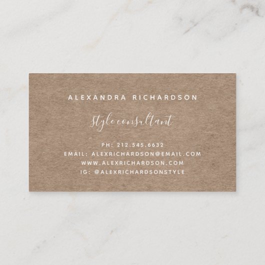 ボーダーおよび原稿|クラフト紙の一見こんにちは 名刺 (裏面)