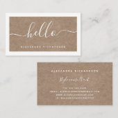 ボーダーおよび原稿|クラフト紙の一見こんにちは 名刺 (正面/裏面)