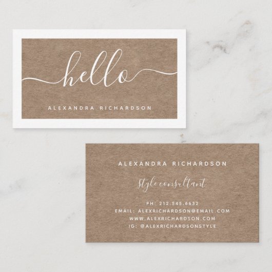 ボーダーおよび原稿|クラフト紙の一見こんにちは 名刺 (正面/裏面)