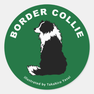 ボーダーコリーのステッカー ラウンドシール