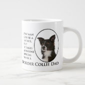 ボーダーコリーのパパのジャンボマグ ジャンボコーヒーマグカップ (右)