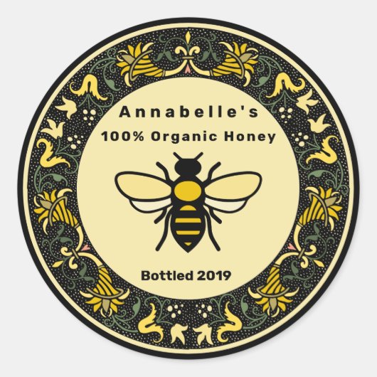 ボーダービクトリアンハニーラベル2 ラウンドシール (正面)